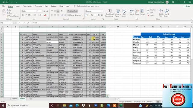 Excel Smart Work|Data formatting|Data Issues|VLookup|advance Excel|Excel Tricks|Deepak Vishwakarma смотреть онлайн