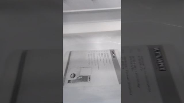 Морозильник атлант смотреть онлайн