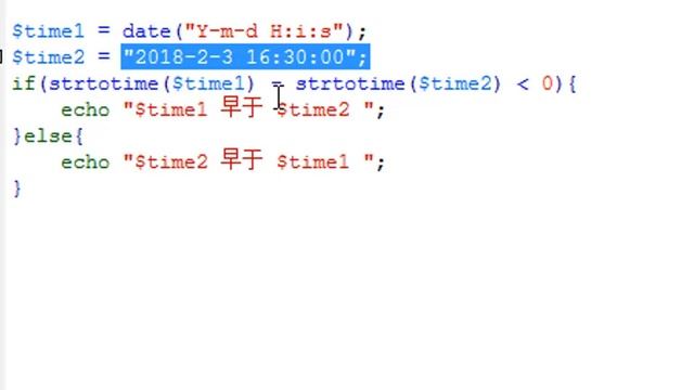 PHP从零基础到项目实战第147课|比较时间大小 смотреть онлайн