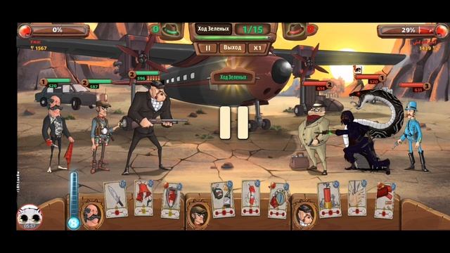 #23 - [Mafioso: Gangster Paradise] Тип сейфов и реплеи подписчиков в мафиозо смотреть онлайн