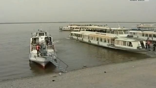 Низкий Амур смотреть онлайн