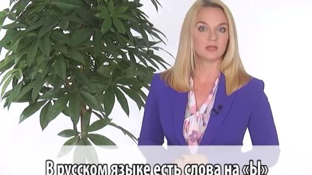 РУССКИЙ ЯЗЫК В КНИГЕ РЕКОРДОВ ГИННЕССА (28.08) смотреть онлайн