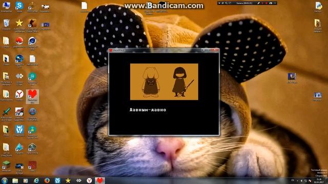 Как сделать режим разработчика в undertale? смотреть онлайн