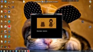 Как сделать режим разработчика в undertale?