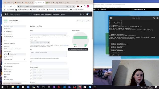 lab2(1) смотреть онлайн