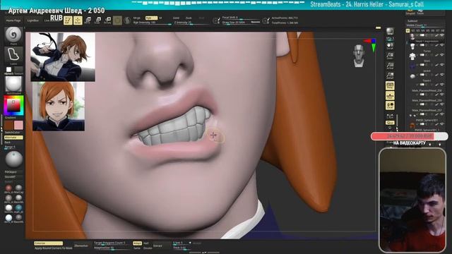 СКУЛЬПТИМ БУБСЫ Кугисаки из МАГИЧЕСКОЙ БИТВЫ в Zbrush смотреть онлайн