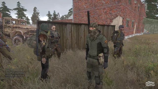 (18+) ArmA3 RPStalker Глава 5. Глаза - зеркало Души. смотреть онлайн