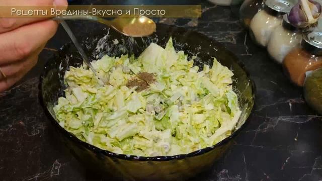 Салат с пекинской капустой. Рецепт салата с яйцами и горошком.