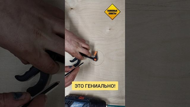 Голь на выдумку хитра! смотреть онлайн