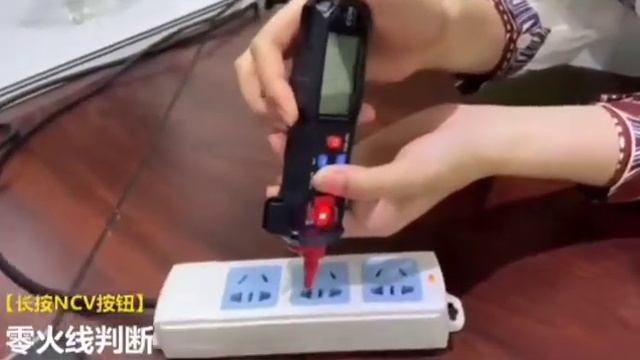 Duke Pen Multimeter DLBS 600 смотреть онлайн