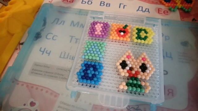 Обзор Aquabeads (Аквабитс) 