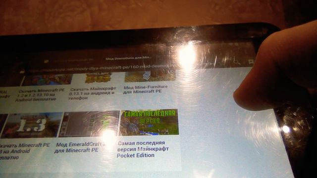 Как скачать майнкрафт бесплатно смотреть онлайн