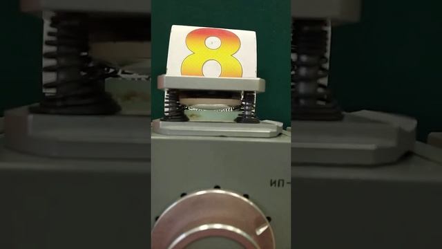 Лабораторная работа Интерференционные кольца Ньютона смотреть онлайн