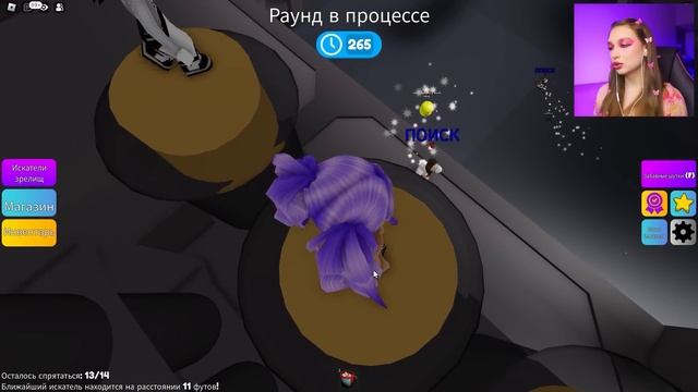 РОБЛОКС ПРЯТКИ, но СЕКРЕТНЫЙ РЕЖИМ ! ? СПРЯЧЬСЯ чтобы ВЫЖИТЬ в ROBLOX 9 смотреть онлайн