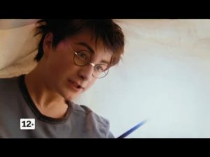 Гарри Поттер и узник Азкабана