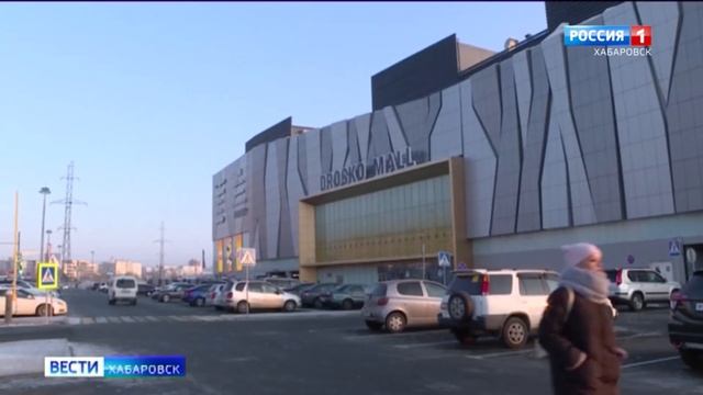 Минирование Броско Молла смотреть онлайн