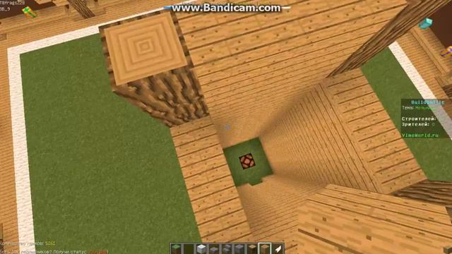 Билд батл 7 (Мельница) смотреть онлайн