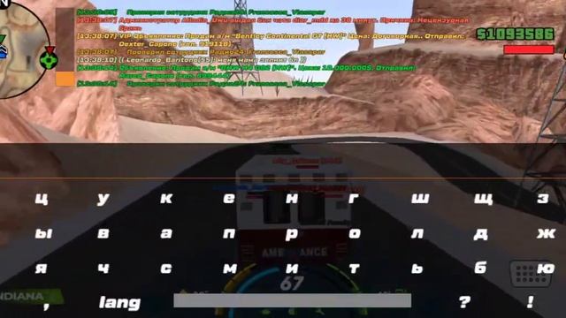 ГРП смотреть онлайн