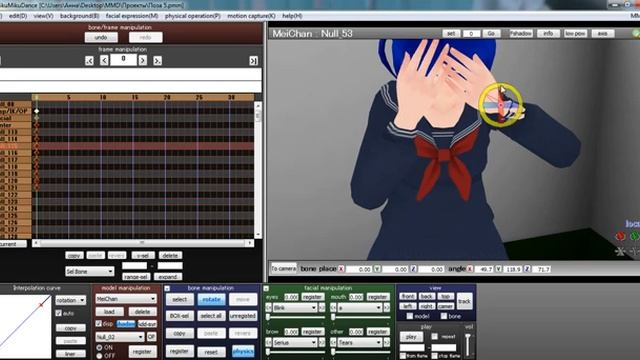 MMD - Процесс создания пикчи смотреть онлайн