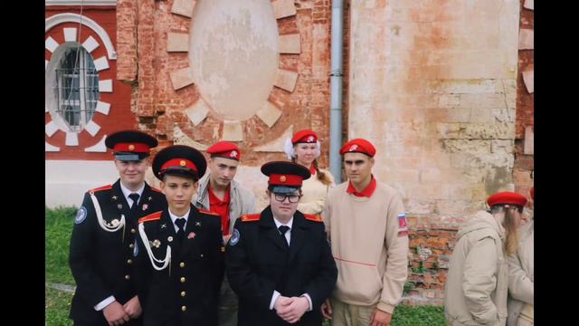 Двухдневная военно-историческая экскурсия в город Можайск. 09.09.21-10.09.21 смотреть онлайн