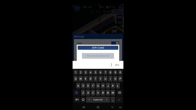 idle office tycoon dinheiro infinito ✅ idle office tycoon codes 2024 смотреть онлайн
