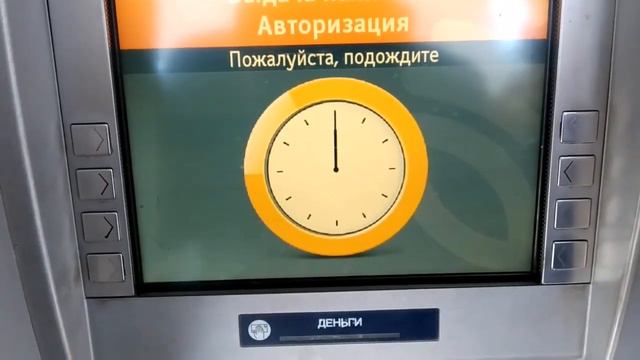 Бинарные опционы лохотрон? Обналичиваем деньги с Binomo смотреть онлайн