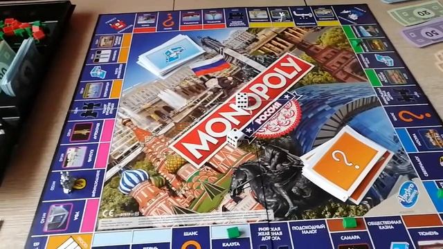 Настольная игра Монополия Россия