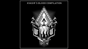 Нежеголь  - Молодежь