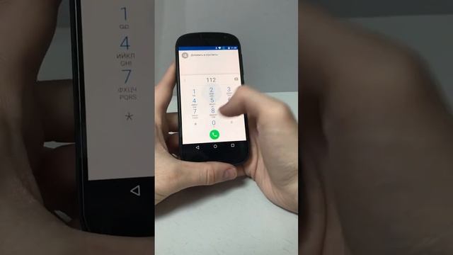 yotaphone 2 смотреть онлайн