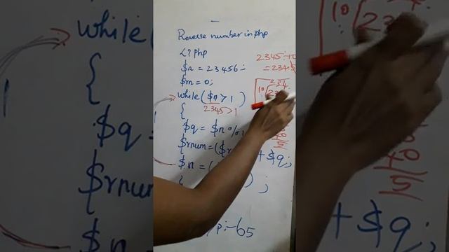 Reverse number in php with logic in tamil смотреть онлайн