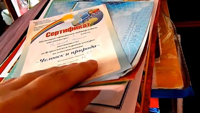 Хранение документов смотреть онлайн