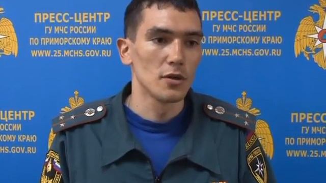 В пригороде Владивостока сгорел пионерский лагерь смотреть онлайн