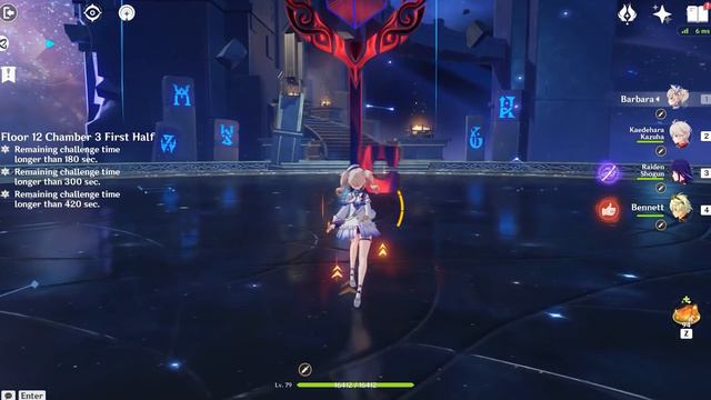 2.5 Spiral Abyss, Church of Favonius [Barbara & Rosaria] - (Floor 12, 9★) смотреть онлайн