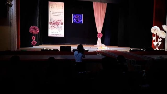 Танец Пеппи. смотреть онлайн