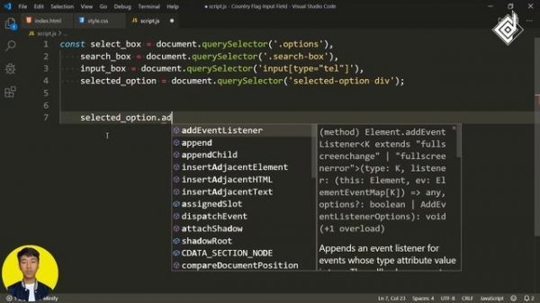 Telephone Input Field With Country Code & Flag | Custom Dropdown List Using Vanilla JavaScript