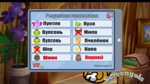 Лунтик в Among Us | Шнюк и Корней предатели Амонг Ас Among Us