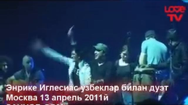 Энрике ва Улугбек смотреть онлайн