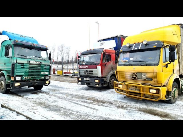 Купили машину!) встретились всей бригадой! смотреть онлайн