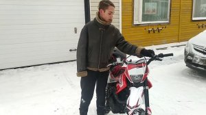 Обзор мотоцикла Progasi smart max 150