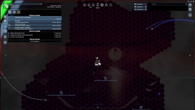 X4 Foundations Tides of Avarice. №58. Захват второго Астрида и открытие барыг. смотреть онлайн