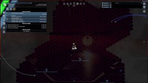 X4 Foundations Tides of Avarice. №58. Захват второго Астрида и открытие барыг.