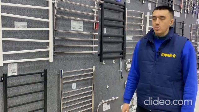 Краткий обзор полотенцесушителей смотреть онлайн