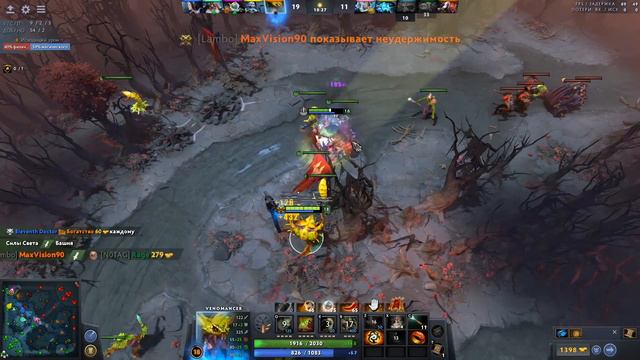 Больше яда - Venomancer Dota 2 смотреть онлайн