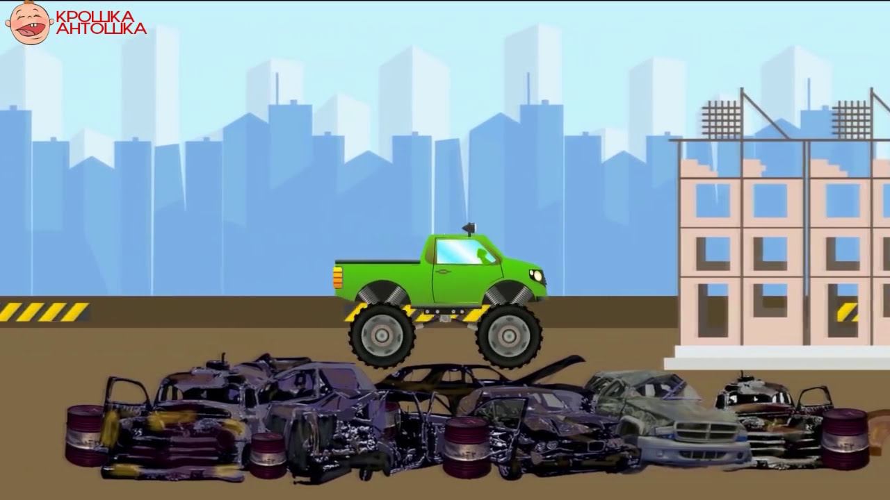 Монстр Траки - Сборка на 3D принтере - Машинки Крошки Антошки смотреть онлайн