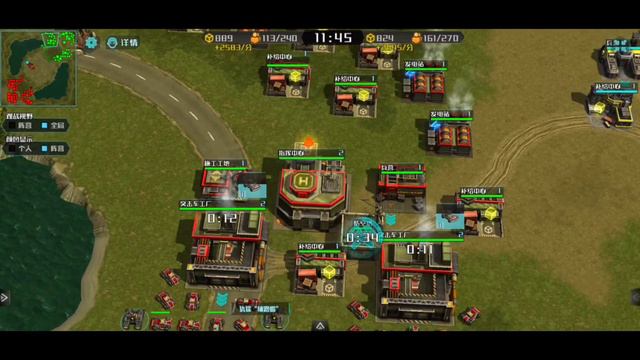 Art of War 3: PvP RTS стратегия - военная игра #18 азиатский баланс смотреть онлайн