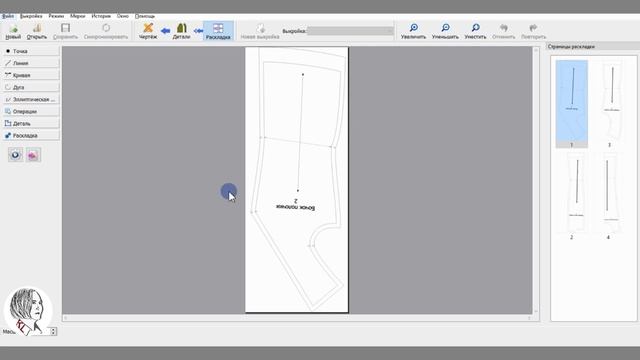 Дешевый способ распечатать выкройку смотреть онлайн