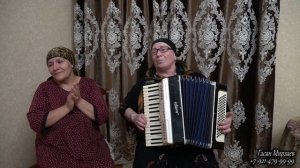 4к  кистаман  мутаева даргиская  песня