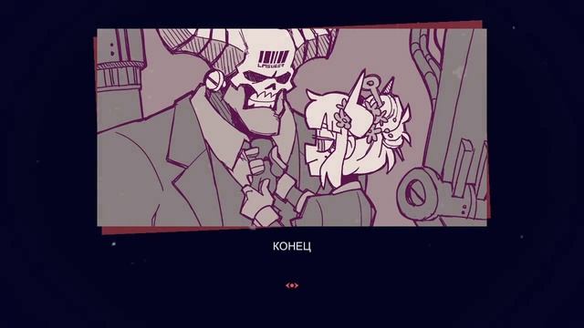 НОВАЯ ИСТОРИЯ HELLTAKER - EXAMTAKER!! РАЗБОР и АНАЛИЗ СИКВЕЛА!! Что ПРОИЗОШЛО в СЮЖЕТЕ ХЕЛЛТЕЙКЕР??