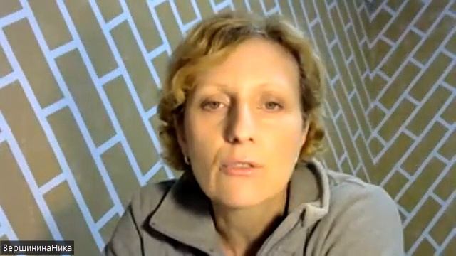 Как я отношусь к тенсегрити смотреть онлайн