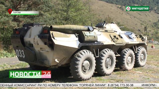 В Таргиме прошла военно - патриотическая игра "Зарница" между школьными отрядами. смотреть онлайн